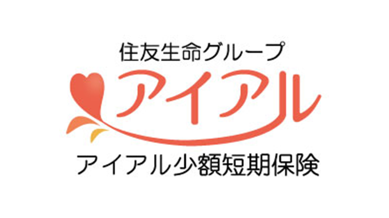 アイアル少額短期保険株式会社