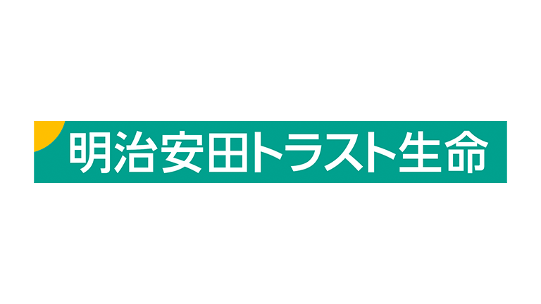明治安田トラスト生命株式会社