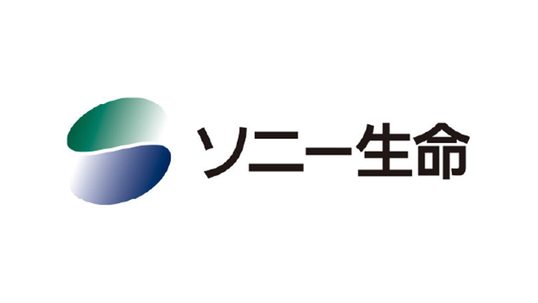 ソニー生命保険株式会社