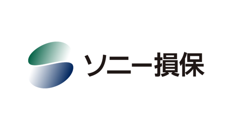 ソニー損害保険株式会社