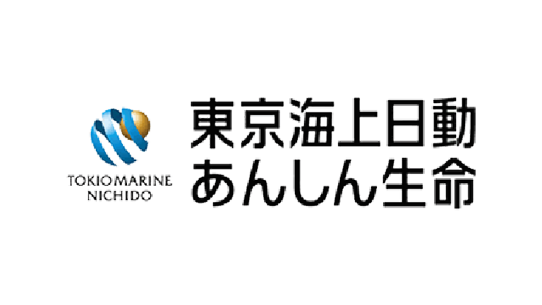 東京海上日動あんしん生命保険株式会社